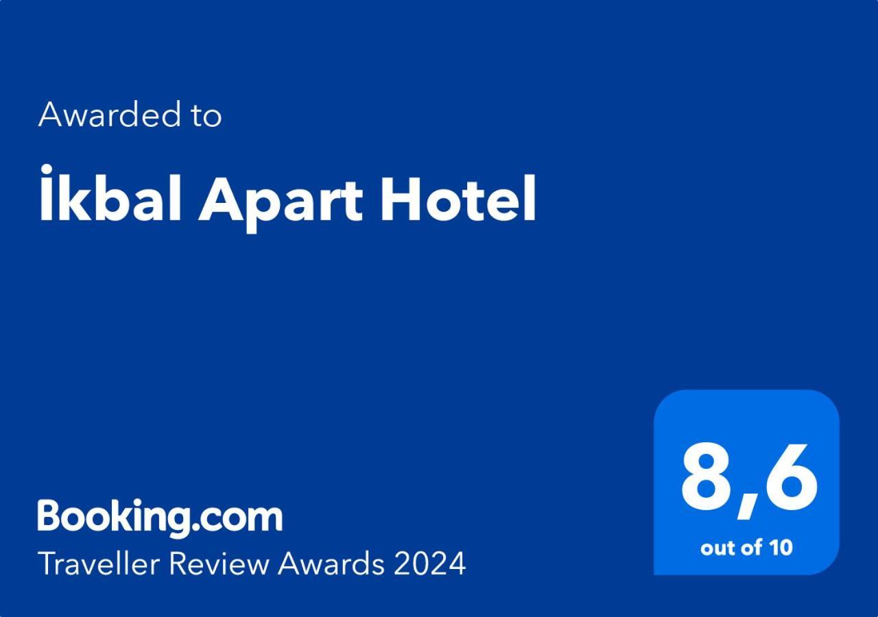 Ikbal Apart Hotel イスタンブール エクステリア 写真
